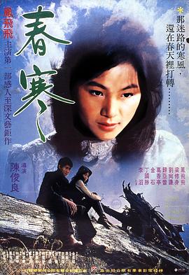 赤金泰剧在线观看完整版